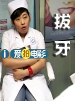 极品 美女 在线